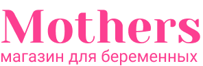 Лёгкие покупки